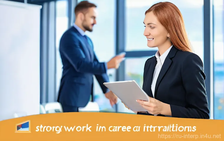 국제통역사 취업 성공 전략 - **Niche Expert in Localization:** A diverse group of professional translators and localization speci... 국제통역사 취업 성공 전략 - **Niche Expert in Localization:** A diverse group of professional translators and localization speci...